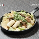 Gopchang Story Korean BBQ of Carrollton - Grocers-Ethnic Foods