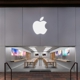 Apple Twenty Ninth Street
