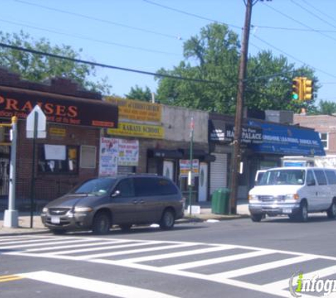 Party Rush Souvenirs & Supplies - Saint Albans, NY