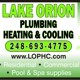 Lake Orion Plumbing Heating & Cooling