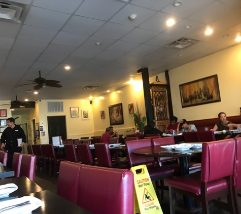 Coco Asian Cuisine Restaurant - Edison, NJ