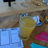 Reverie Brewing Company gallery