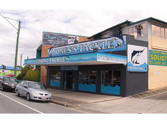 Jones's Tackle - Stafford, QLD. The front of the store on Gympie Road