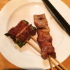 Yakitori Taisho gallery