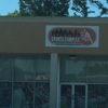 Atlanta Sports Complex gallery
