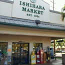 Ishihara Market Foodland - Grocery Stores