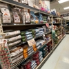 Tractor Supply Co gallery