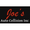 Joe's Auto Collision Inc gallery