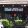 A Town Pizza and Kabob House gallery