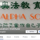 Alpha Science Education Institute