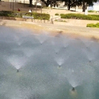 Fort Worth Water Gardens