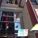 Burbank Tower Pharmacy - Pharmacies