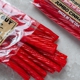 The Licorice Guy