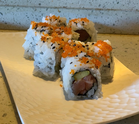 Kamu Sushi Inc - South San Francisco, CA