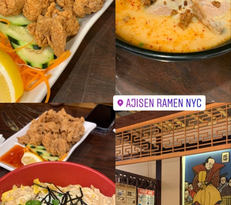 Ajisen Noodle Restaurant Inc - New York, NY