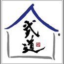 Blue Cottage Martial Arts Academy - Self Defense Instruction & Equipment