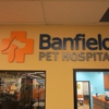 Banfield Pet Hospital gallery