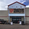 Tractor Supply Co gallery