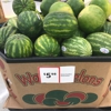 Harveys Supermarket gallery