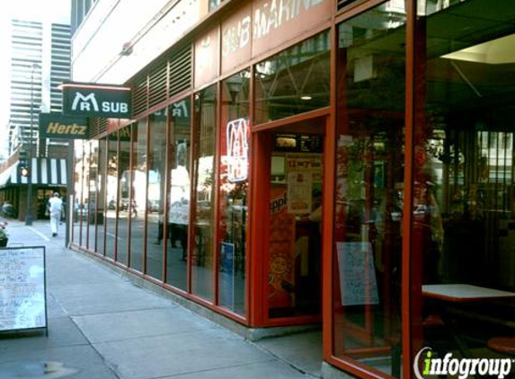 Tokyo Lunch Box & Catering - Chicago, IL