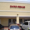 Silverman Chiropractic & Rehabilitation Center gallery