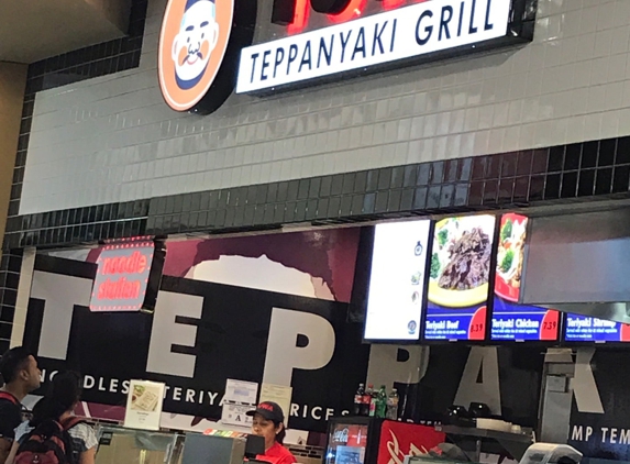 Fuwa Teppanyaki Grill - Las Vegas, NV