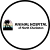 The Animal Hospital of North Charleston gallery