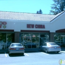 New China Restaurant - Chinese Restaurants