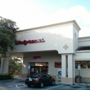 Walgreens - Pharmacies