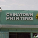 Chinatown Printing & Graphics - Printing Services-Commercial