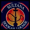 Sultana Hookah Lounge gallery