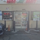 CoinFlip Bitcoin ATM - Plaza Liquors 1 (Lodi)