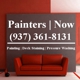 Painters Now