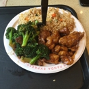 Panda Express - Fast Food Restaurants