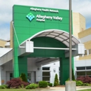 AHN Allegheny Valley Hospital - Main Building - Hospitals