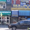Blazin Skinz Tattoo gallery