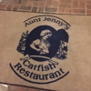 Aunt Jenny's Catfish Restaurant gallery