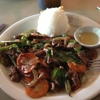 Bananas Thai Cuisine gallery