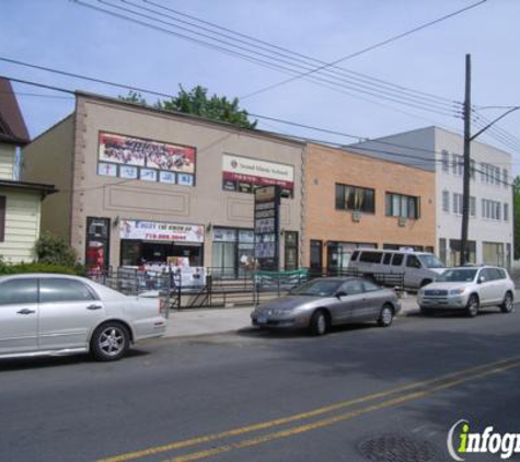 Eagle's Tae Kwon DO - Flushing, NY