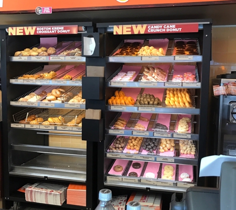 Dunkin' - Allston, MA