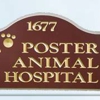 Poster Veterinary Associates gallery