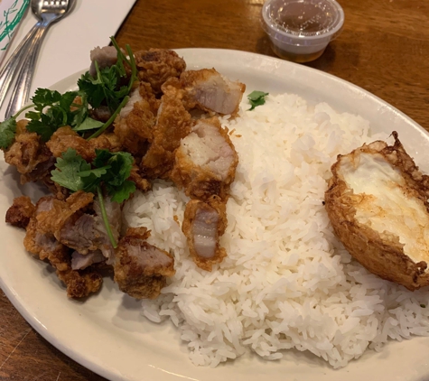 Rice n Spice Thai Cuisine - Bellevue, WA