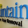 The Fountain Laser Hair Removal gallery