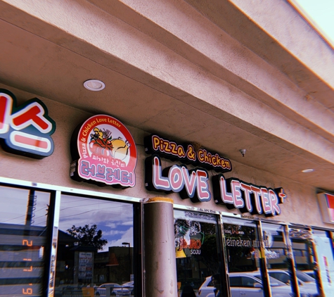 Love Letter Pizza & Chicken - Gardena, CA