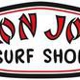 Ron Jon Surf Shop - Barefoot Landing