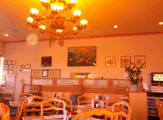 Guilin Chinese Restaurant - Tucson, AZ