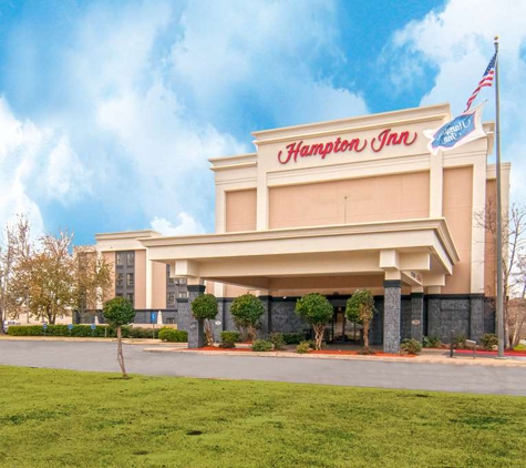 Hampton Inn Shreveport/Bossier City - Bossier City, LA