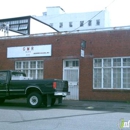 Hillcore Machine Inc - Automobile Machine Shop
