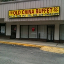 Old China Buffet - Chinese Restaurants