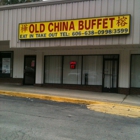 Old China Buffet